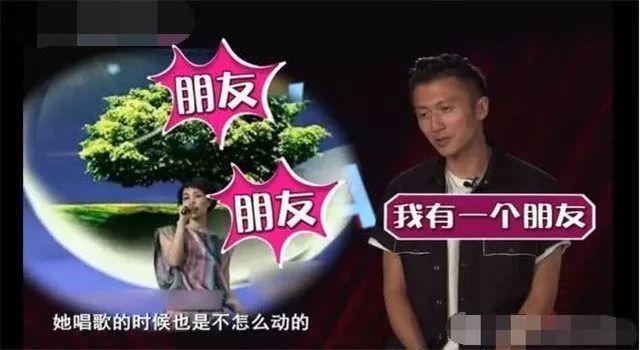 谢霆锋与王菲有几次婚姻（谢霆锋求婚王菲4次被拒）(29)