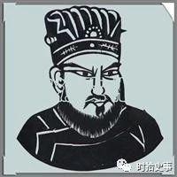 历史上第一位仁宗皇帝（一篇文弄懂关于皇帝的）(7)