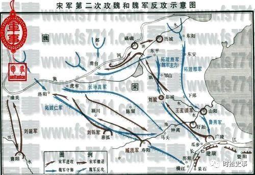 历史上第一位仁宗皇帝（一篇文弄懂关于皇帝的）(4)