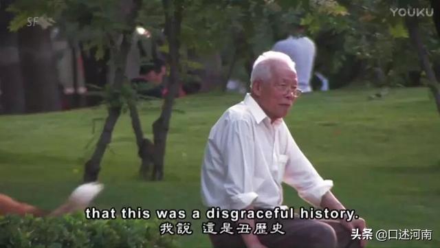 高原少校是怎么牺牲的（发现少校这段历史）(23)