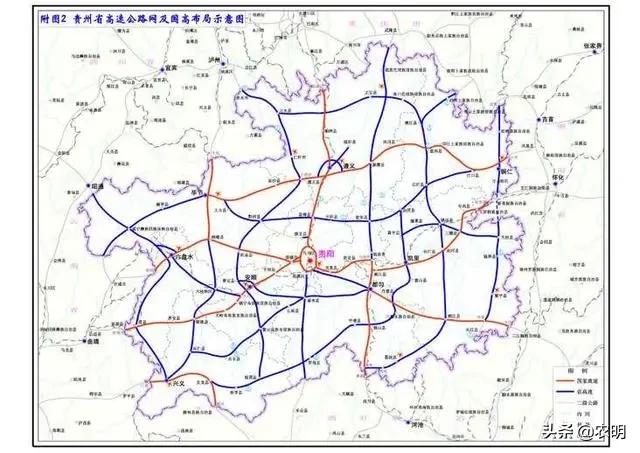 贵州近期哪条高速要开通（贵州这43条开通的高速）(2)