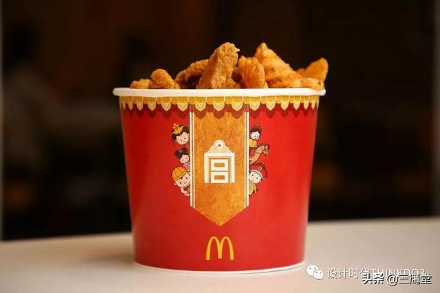 麦当劳19年夏天新品（麦当劳McDonald）(151)