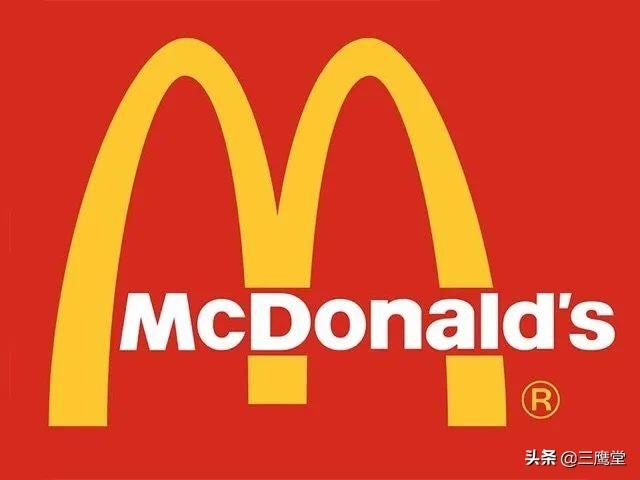 麦当劳19年夏天新品（麦当劳McDonald）(2)