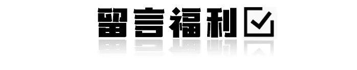 四川土特产排名 史上最全四川特产大全(110)