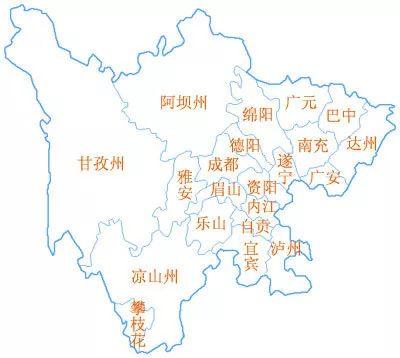 四川土特产排名 史上最全四川特产大全(7)