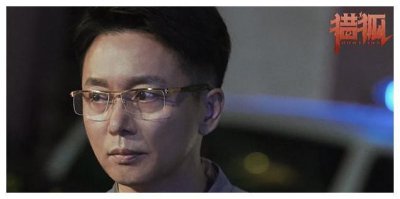 ​刘怡潼刘奕君祖传反派合集 又一星二代要红