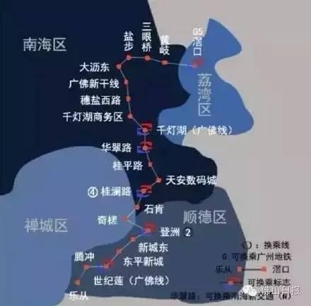 佛山城市轨道交通二期规划图（佛山最新轨道交通规划图曝光）(11)