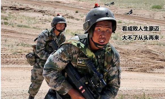 朱日和训练基地在哪里，“朱日和”在蒙古语里什么意思？图10