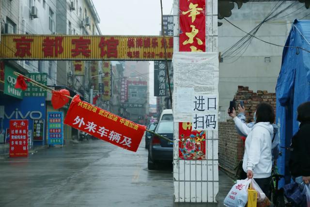 西安第一大学城（海拔最高的大学商圈）(30)