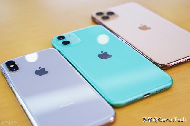 苹果新品iphone14什么时候发布（苹果iPhone14系列发布后）(3)