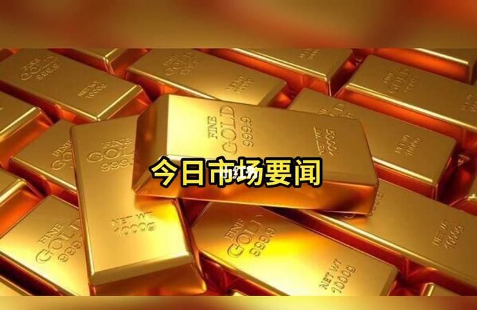 一千盎司黄金等于多少公斤