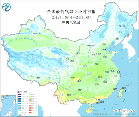 湖南寒潮一般有多久（最大深度25cm北方已经回暖）(7)