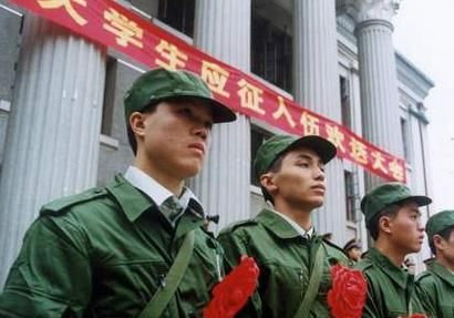 服兵役条件，不得服兵役的条件？图3