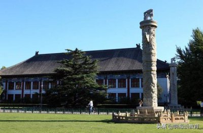 ​北大回应陈春花学历遭质疑（北京大学麻烦不断）