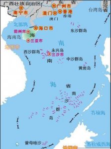 ​南海是哪个省，南海市是哪个省或者是地方？