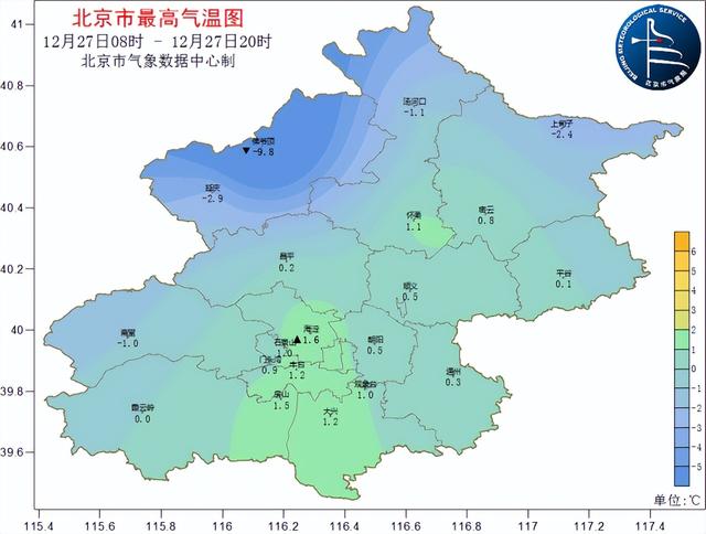 北京迎来新一轮降雪 北京无缘降雪守望蓝天(3)