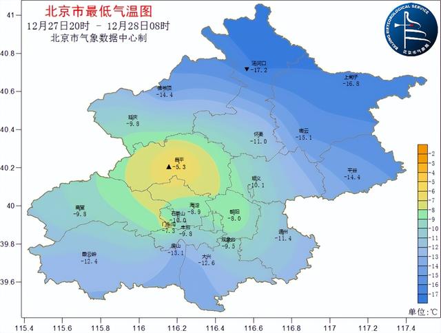 北京迎来新一轮降雪 北京无缘降雪守望蓝天(2)