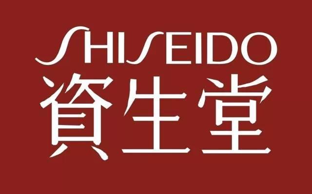 日本化妆品十大排行榜（日本化妆品比欧美大牌更适合我们）(2)