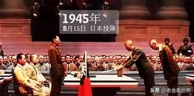 日本投降最后的24小时（日本投降纪念日）(1)