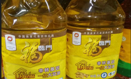 5升菜油是多少斤,5升食用油是多少斤图3