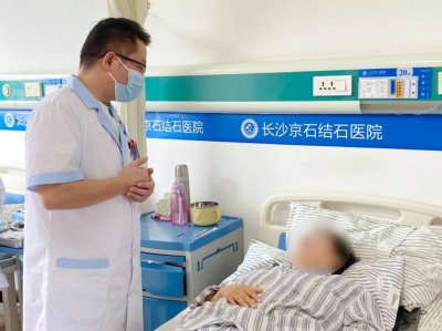 ​这病也遗传？还传女不传男？一家三代女性都得这病，医生提醒……