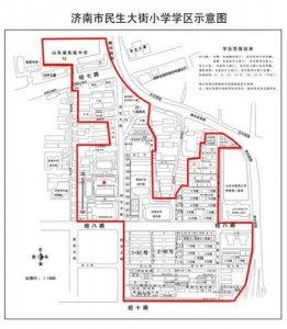 ​济南市小学学区划分图(济南市学区房划分图)