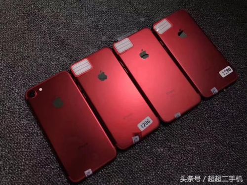 美版iphone7plus支持电信吗？美版iPhone7无法激活怎么办-第1张图片-