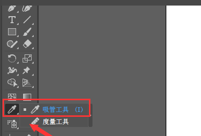 ai海报设计尺寸,1米乘2米的海报需要多大图像图9