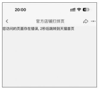 ​嘴上不看好，身体很诚实？iPhone 15 系列开售，官网一度被挤崩！