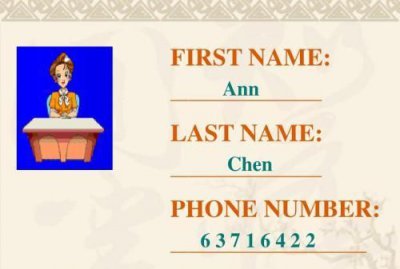 ​first name 是姓还是名，first name是名还是姓？