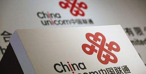 中国联通河南客服电话号码是多少