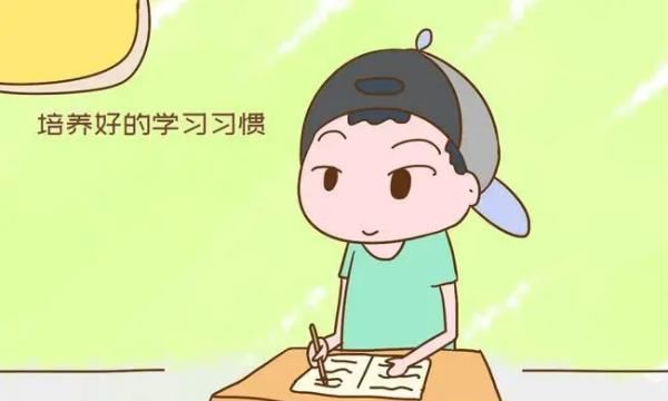 幼儿园肄业什么意思,肄业什么意思图2