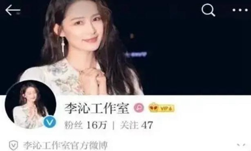 邓伦李沁公布恋情是真的吗 网友：我只希望他们原地结婚