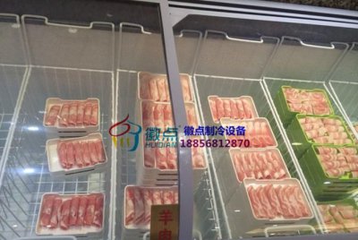 ​羊肉放冰箱冷藏可以保存多久，生羊肉放冰箱冷藏可以保存多久？