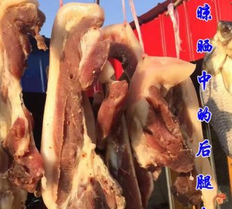 ​腌肉腌制时需要密封吗,我打算在家自己腌咸肉不知道先要密封腌几天后才能拿出来