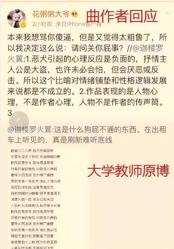 梁咏琪个人资料简介 ：赢了爱情，输了事业