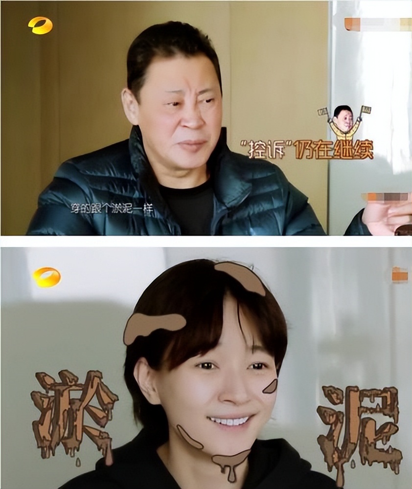 “炮哥”焦俊艳：情史干净，出道至今无绯闻，34岁仍未婚