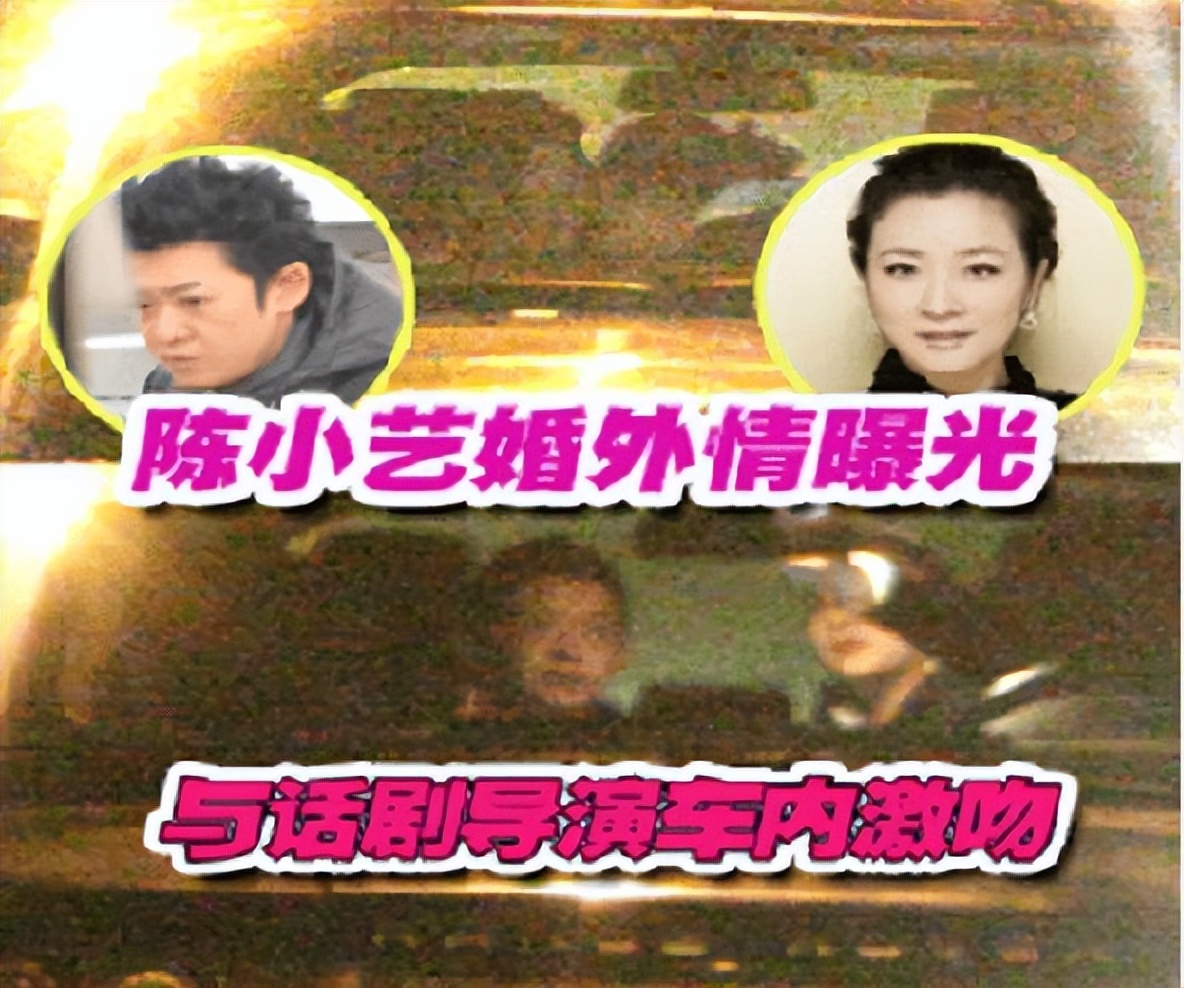 “炮哥”焦俊艳：情史干净，出道至今无绯闻，34岁仍未婚