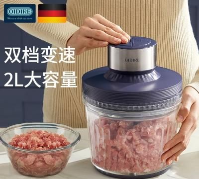 电动绞肉机能搅碎黄豆吗