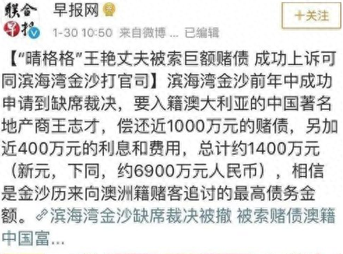 王艳个人资料：为爱退出演艺圈，25年后再次复出拍戏