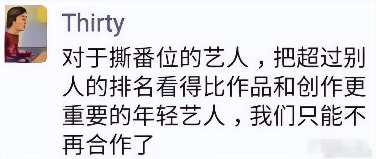 吴磊个人资料介绍（吴磊：童星出身，22岁已是“老戏骨”，看他伤痕累累的影视成长史）