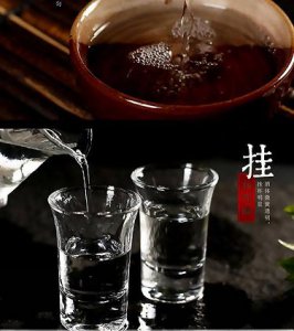 ​泸州老酒坊纪念酒(泸州老酒坊建坊纪念酒价格)