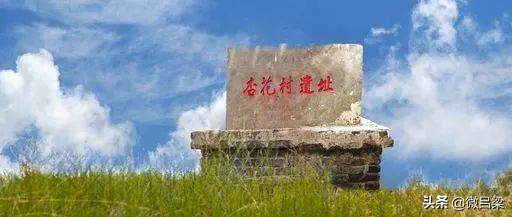 汾阳市属于哪个市(汾阳是哪个省哪个市的)