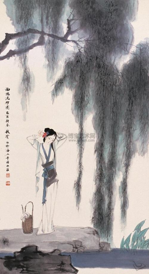 沉鱼是谁(西施一一中国古代四大美女之“沉鱼”)