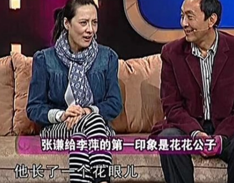 李萍简介合肥（演员李萍：一段失败的婚姻，二婚丈夫突然离世，59岁依旧单身（