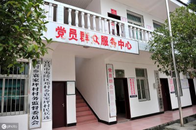 ​投诉社区居委会最狠的方法(居委会最怕举报什么)