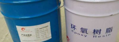 ​epoxy是什么材料,epoxy是什么材料折射率