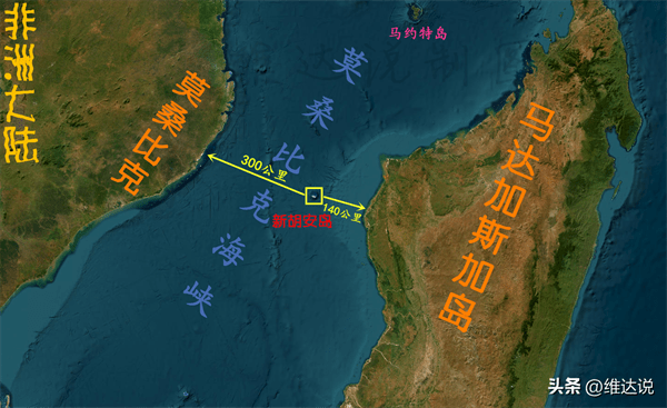 世界上最大的海峡(世界最大海峡是哪个)