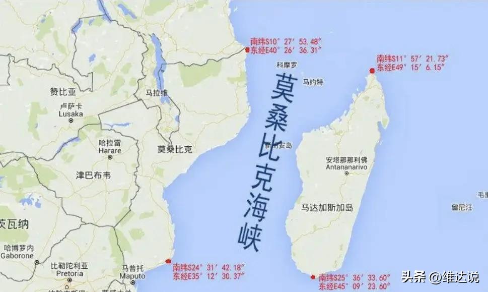 世界上最大的海峡(世界最大海峡是哪个)