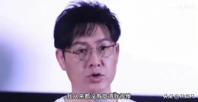 张颂文惨痛经历被曝！15岁母亲去世，曾因帮剧组收拾垃圾被丢沙漠